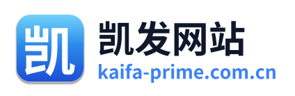 凯发网站